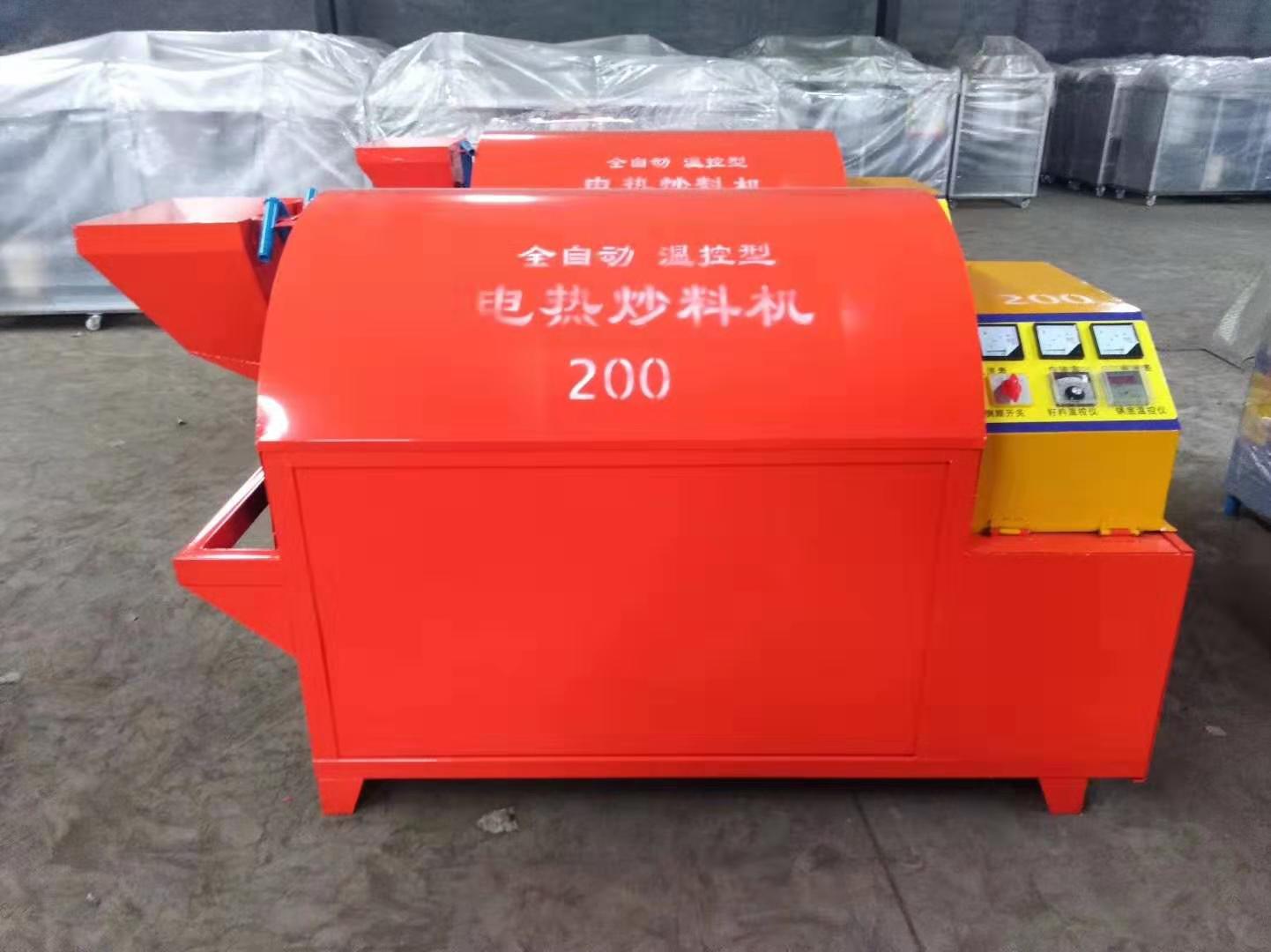  電加熱滾筒電炒鍋，電炒鍋，電加熱烘干機，電炒貨機 